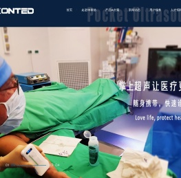 北京坤泰德医疗科技有限公司