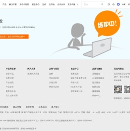 北京友信昌豪金属材料科技有限公司