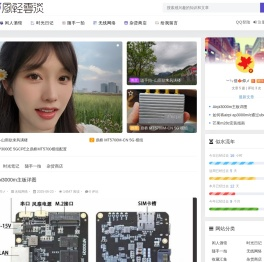 风轻云淡