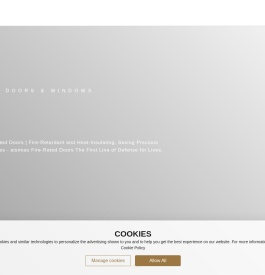 广东艾斯智能安防科技有限公司