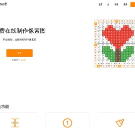 PatternJun
