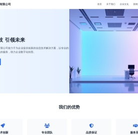 手机游戏下载
