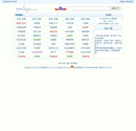 80开心网