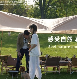 江苏班夫户外用品有限公司