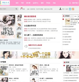 锦瑟