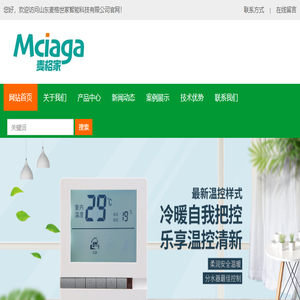 热门手机游戏免费下载