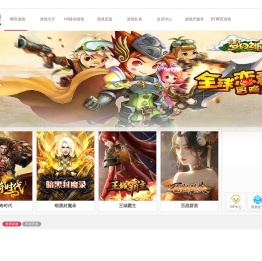 惠游网络