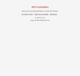 宁波海宏液压有限公司