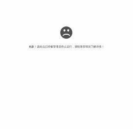 活塞并联机组,螺杆并联机组,速冻制冷机组,烟台凝新制冷科技有限公司