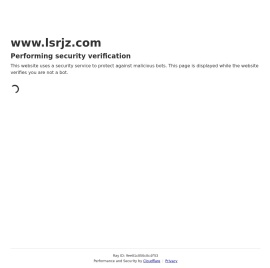 新思维软件下载站