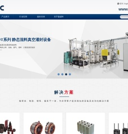 厦门盈硕科智能装备有限公司