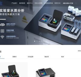 格林凯瑞