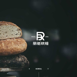 丽驰烘焙,丽驰官网