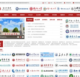 阳光升学网