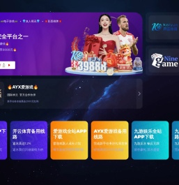 上海卓盈亿网络科技有限公司