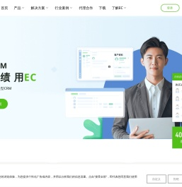 EC,关于EC