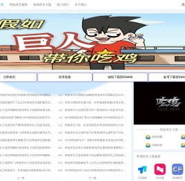 卡盟