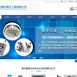 环规