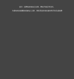 北京韩国签证办理