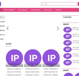 北京签证中心官网