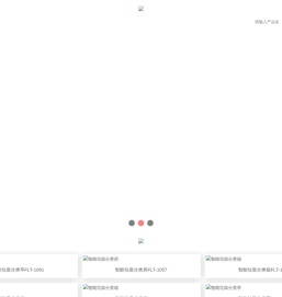 智能垃圾分类箱,智能垃圾分类房,智能垃圾分类亭