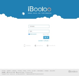 iBooloo(爱部落)