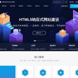 盐城大丰天龙时代网络有限公司