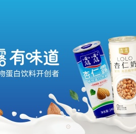 承德露露
