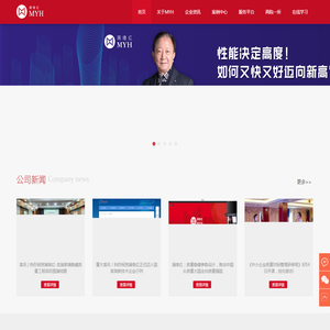 满缘红
