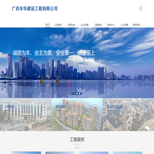 央设文化（深圳）集团有限公司