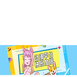 在线客服系统解决方案一洽(Echat)客服软件