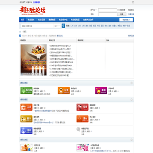军哥版本库官网,传奇免费版本下载,传奇版本库,趣玩论坛