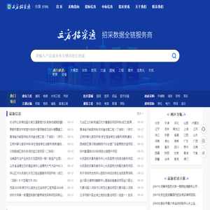 河南大河财立方数字科技有限公司