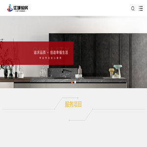 西安广大电器有限公司