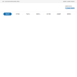 RTB2004示波器