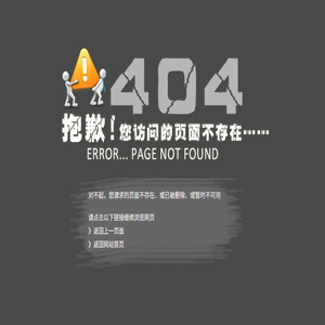 自动喷砂机