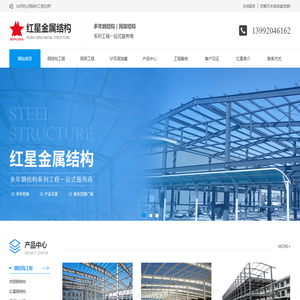 陕西SF双层油罐厂家