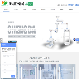 2024年联通电信移动大流量卡推荐手机卡电销卡办理
