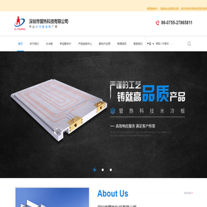 【铲齿散热片加工