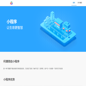 九丁网