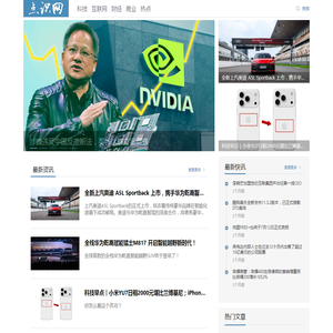 点识网