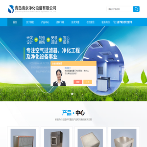 铝框高效过滤器,亚高效玻纤过滤器