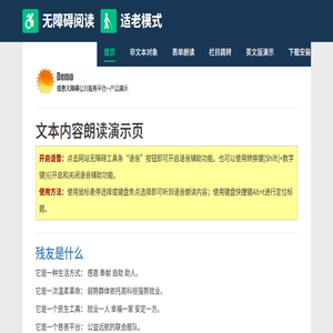 湖北太阳湾科技有限公司