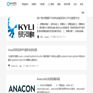 科技常在,世界更精彩