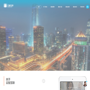 北京网站设计开发,小程序开发,公众号,微信开发