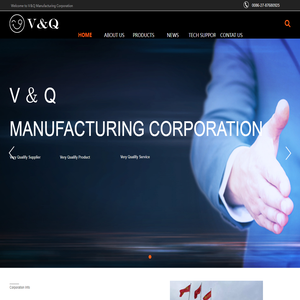 V＆Q