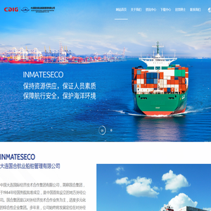 99公司开户电话19038688886