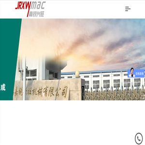 青岛异形砂光机,木工砂光机生产厂家