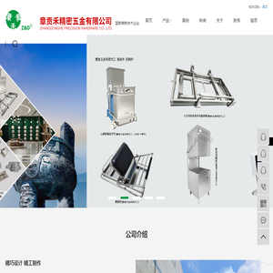 中国气凝胶网,气凝胶网厂家,气凝胶销售就上*中国气凝胶网*