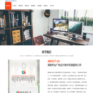 海南缘庆诺文化传媒有限责任公司